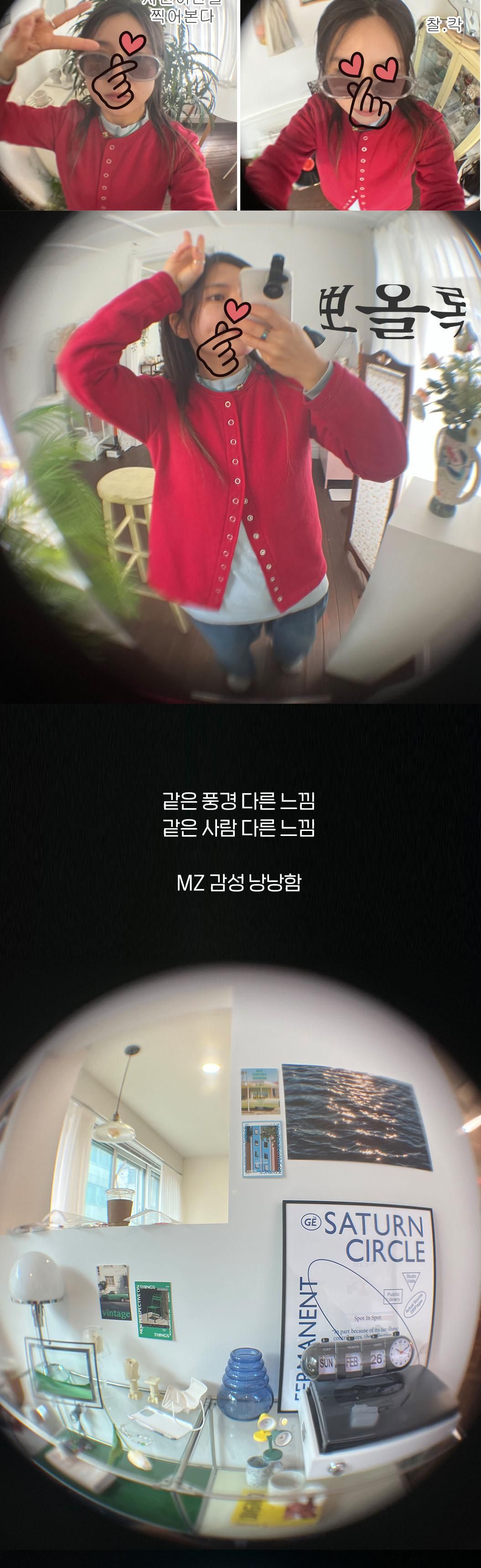카메라렌즈/핸드폰카메라/렌즈/폰렌즈/스마트폰랜즈/휴대폰카메라/휴대폰렌즈/핸드폰광각/핸드폰렌즈/핸드