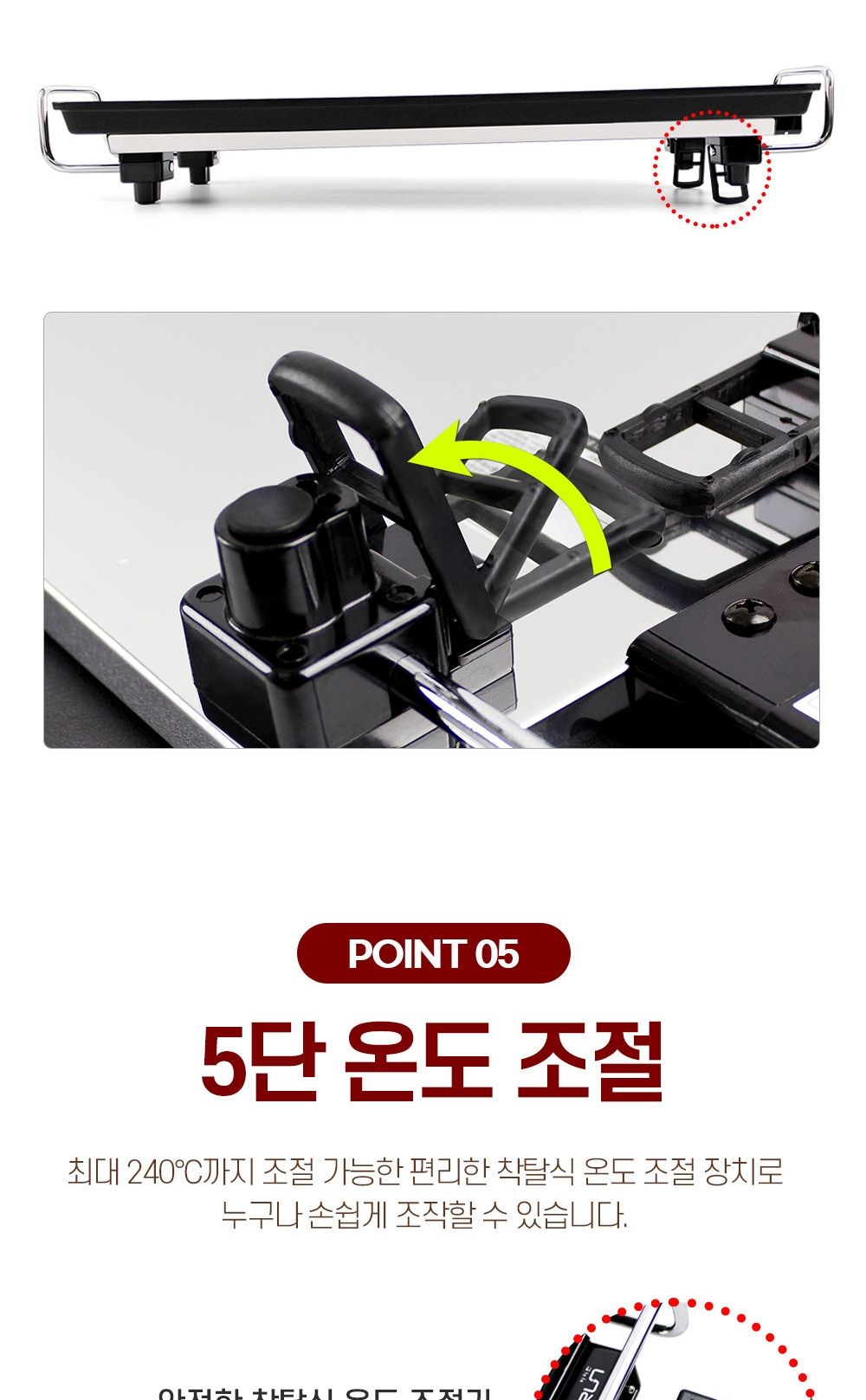고기그릴/전기그릴/멀티전기그릴/전기고기불판/전굽는그릴/삼겹살그릴/가정용그릴/전기팬/가정용고기그릴/