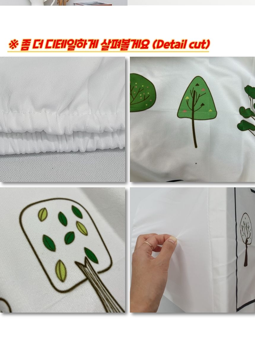 벽걸이에어컨커버/에어콘카바/에어컨덮개/에어콘보호커버/벽걸이에어컨덮개/에어컨보호커버/에어컨덮게/에