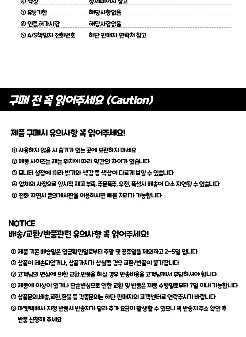 벽걸이에어컨커버/에어콘카바/에어컨덮개/에어콘보호커버/벽걸이에어컨덮개/에어컨보호커버/에어컨덮게/에