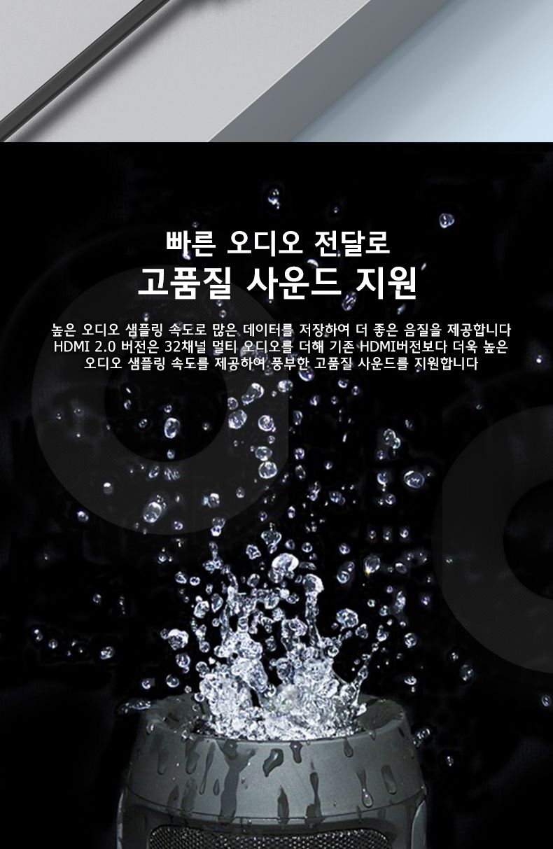 DP변환젠더/DP젠더/DP케이블/젠더/디스플레이케이블/젠더테이블/노트북케이블/케이블/모니터케이블/C타입젠