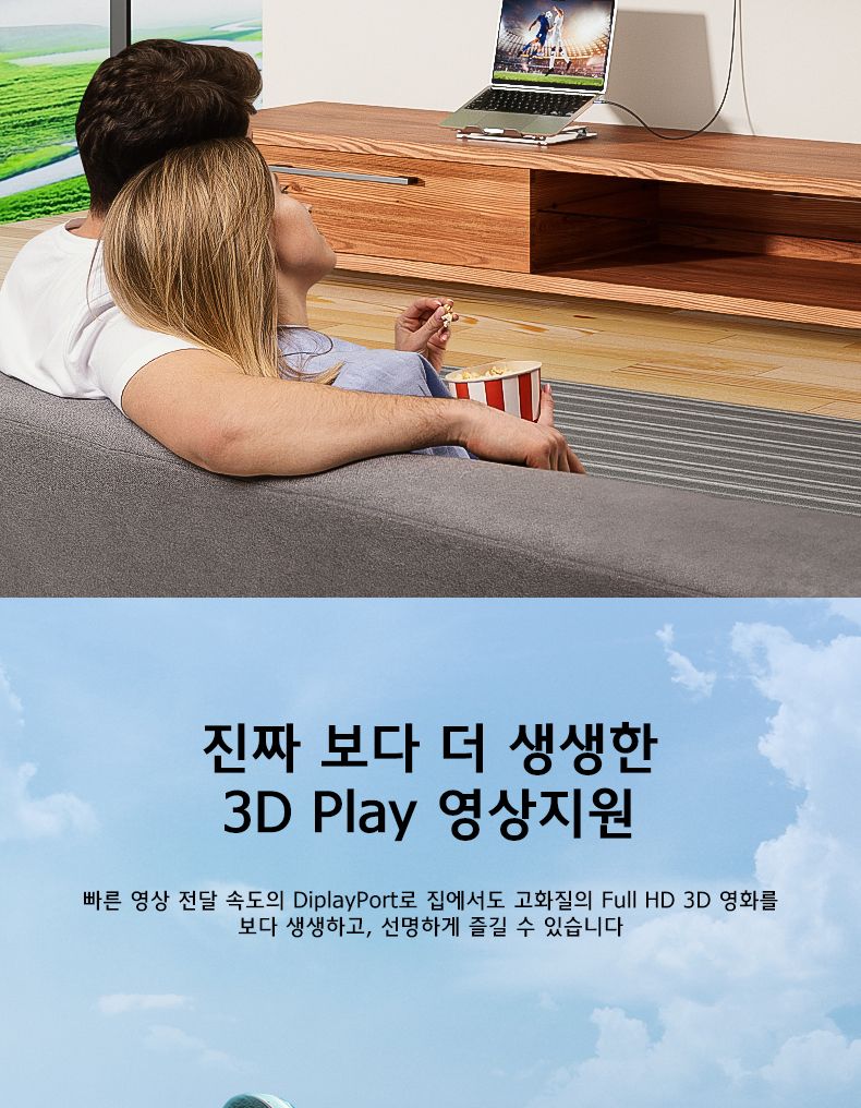 Soopii USB-C to DP 1.4 8K HDR 젠더 CDF86A/젠더/C타입젠더/젠더테이블/케이블/DP케이블/DP젠더/DP변환젠