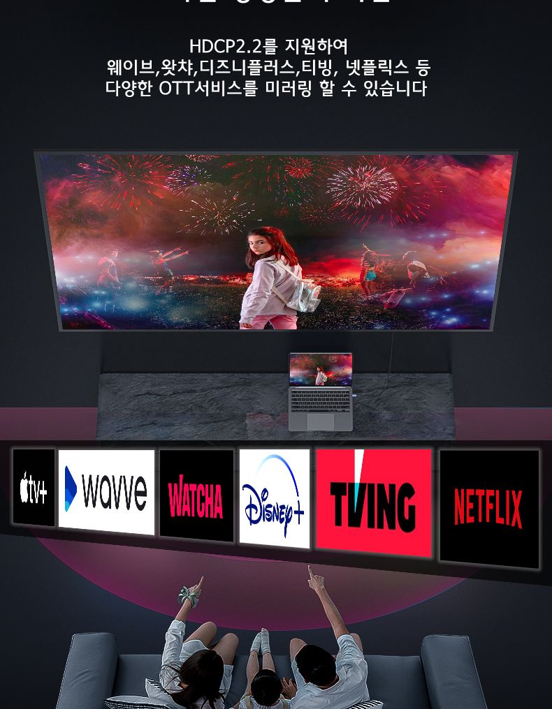 Soopii USB-C to DP 1.4 8K HDR 젠더 CDF86A/젠더/C타입젠더/젠더테이블/케이블/DP케이블/DP젠더/DP변환젠