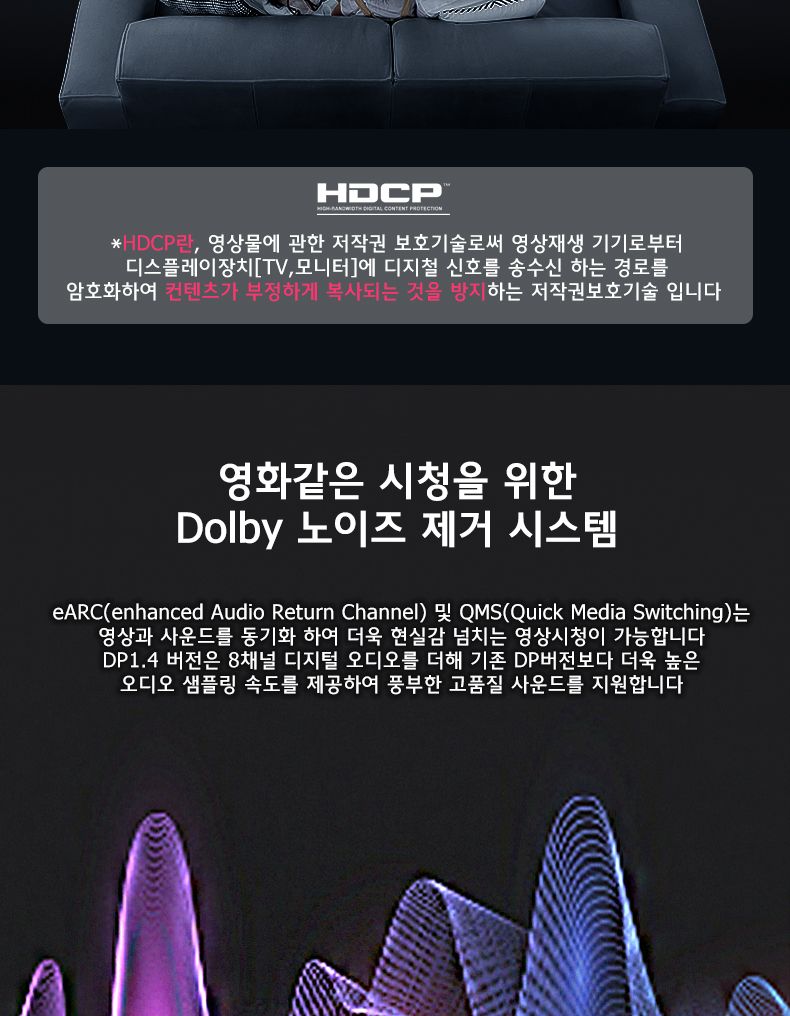 Soopii USB-C to DP 1.4 8K HDR 젠더 CDF86A/젠더/C타입젠더/젠더테이블/케이블/DP케이블/DP젠더/DP변환젠