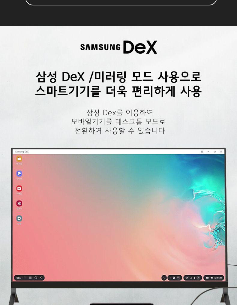 Soopii USB-C to DP 1.4 8K HDR 젠더 CDF86A/젠더/C타입젠더/젠더테이블/케이블/DP케이블/DP젠더/DP변환젠
