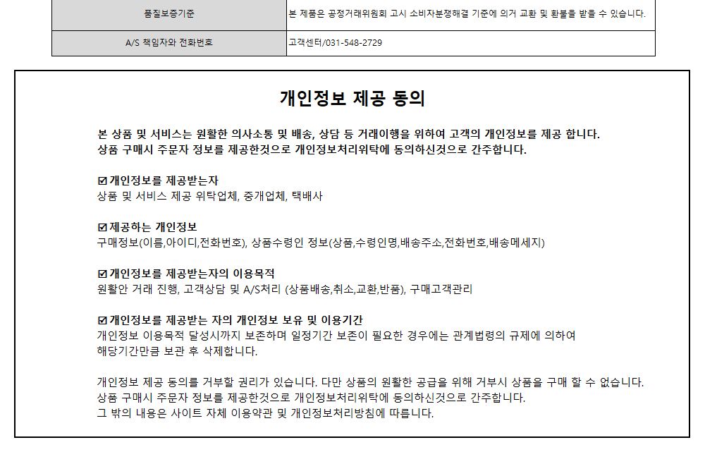대원키즈 색칠놀이 레인보우 버블젬 렌티큘러 색칠북/색칠공부/색칠노트/색칠놀이북/색칠놀이노트/드로잉북