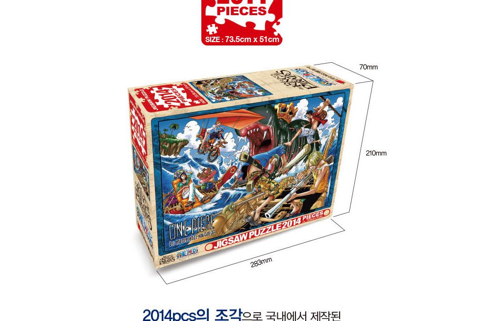 학산문화사 직소퍼즐 원피스 2014pcs (우리는 일당백)/퍼즐/조각퍼즐/그림조각퍼즐/직소퍼즐/퍼즐맞추기/피