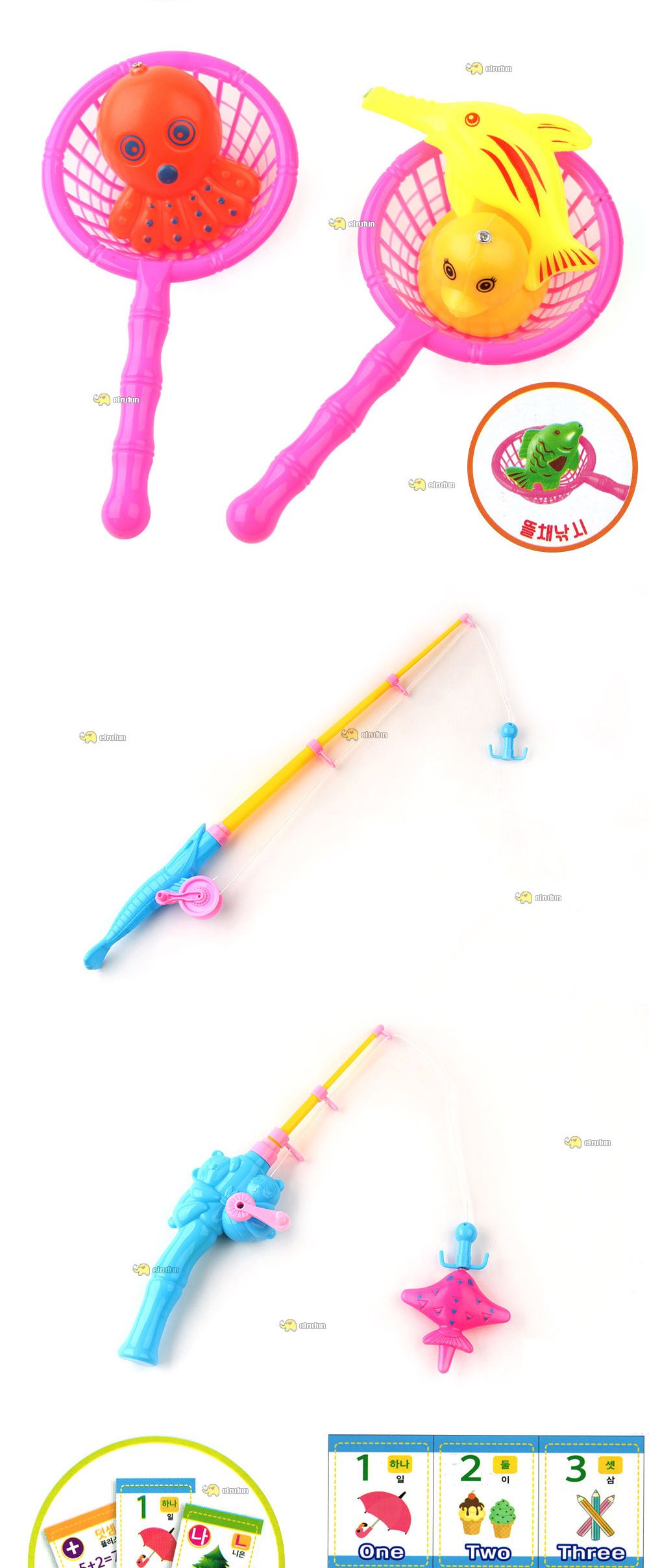 아톰산업 MIZU 낚시놀이/낚시놀이/낚시놀이완구/낚시놀이장난감/어린이낚시놀이/소꿉놀이/역할놀이/집중력