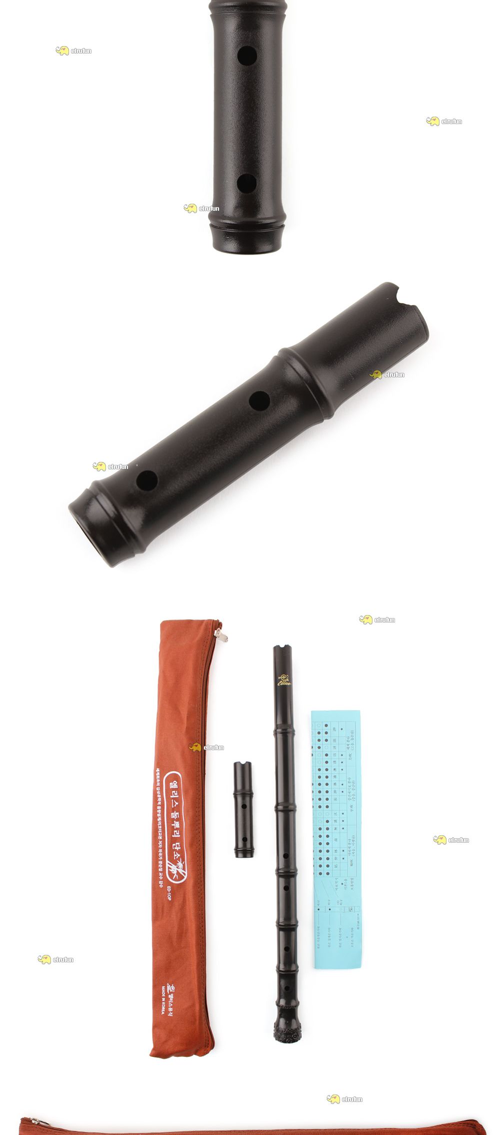 엘리스 돌뿌리 단소 (ED-10P)/단소/엘리스단소/블랙단소/검정단소/단소악기/학습용단소/교육용단소/음악단