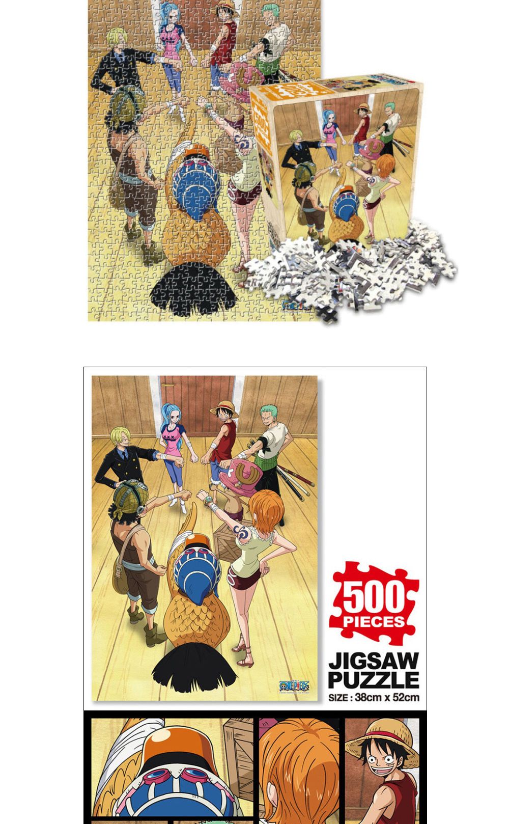 벽걸이퍼즐/액자형퍼즐/집콕놀이/퍼즐벽걸이/액자퍼즐/어덜트/퍼즐놀이/퍼즐/취미/집들이선물