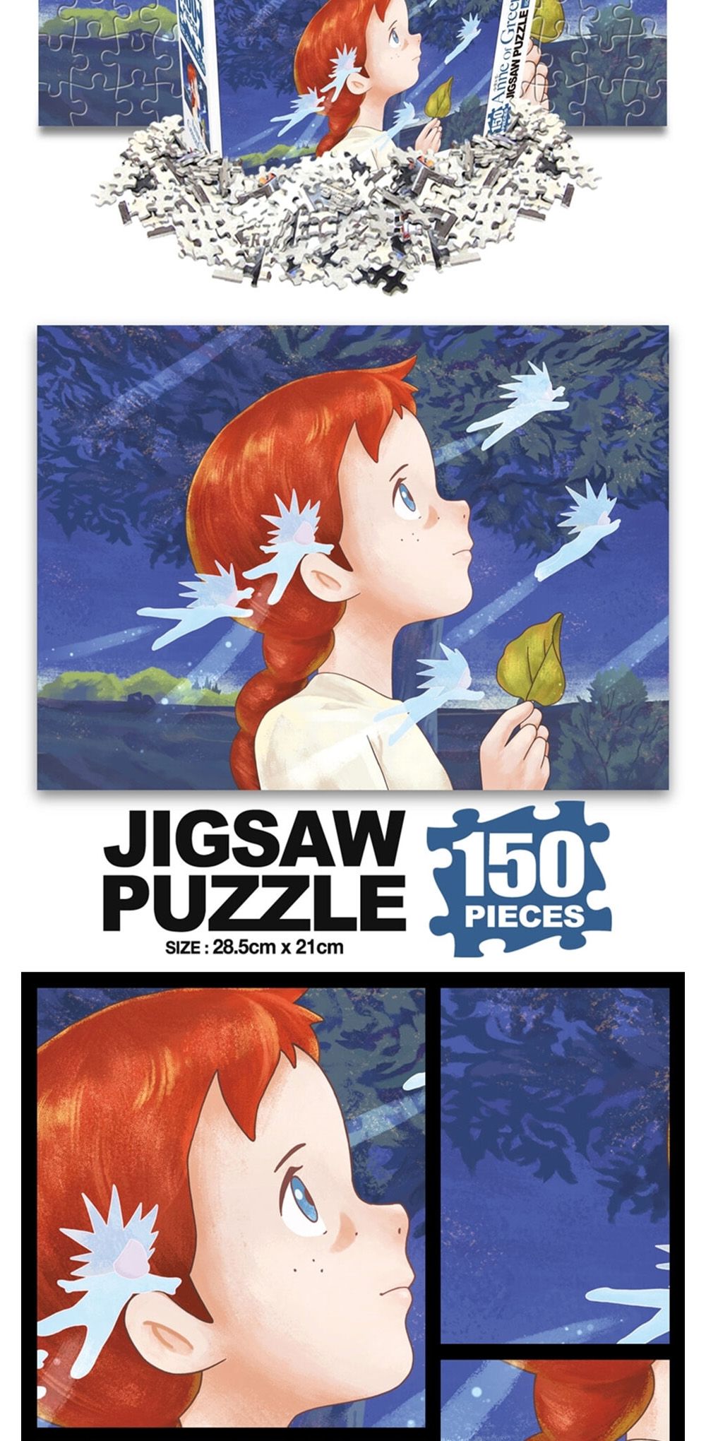 학산문화사 빨강머리앤 직소퍼즐 150pcs (눈꽃요정)/취미/퍼즐/어덜트/액자퍼즐/퍼즐놀이/집콕놀이/벽걸이