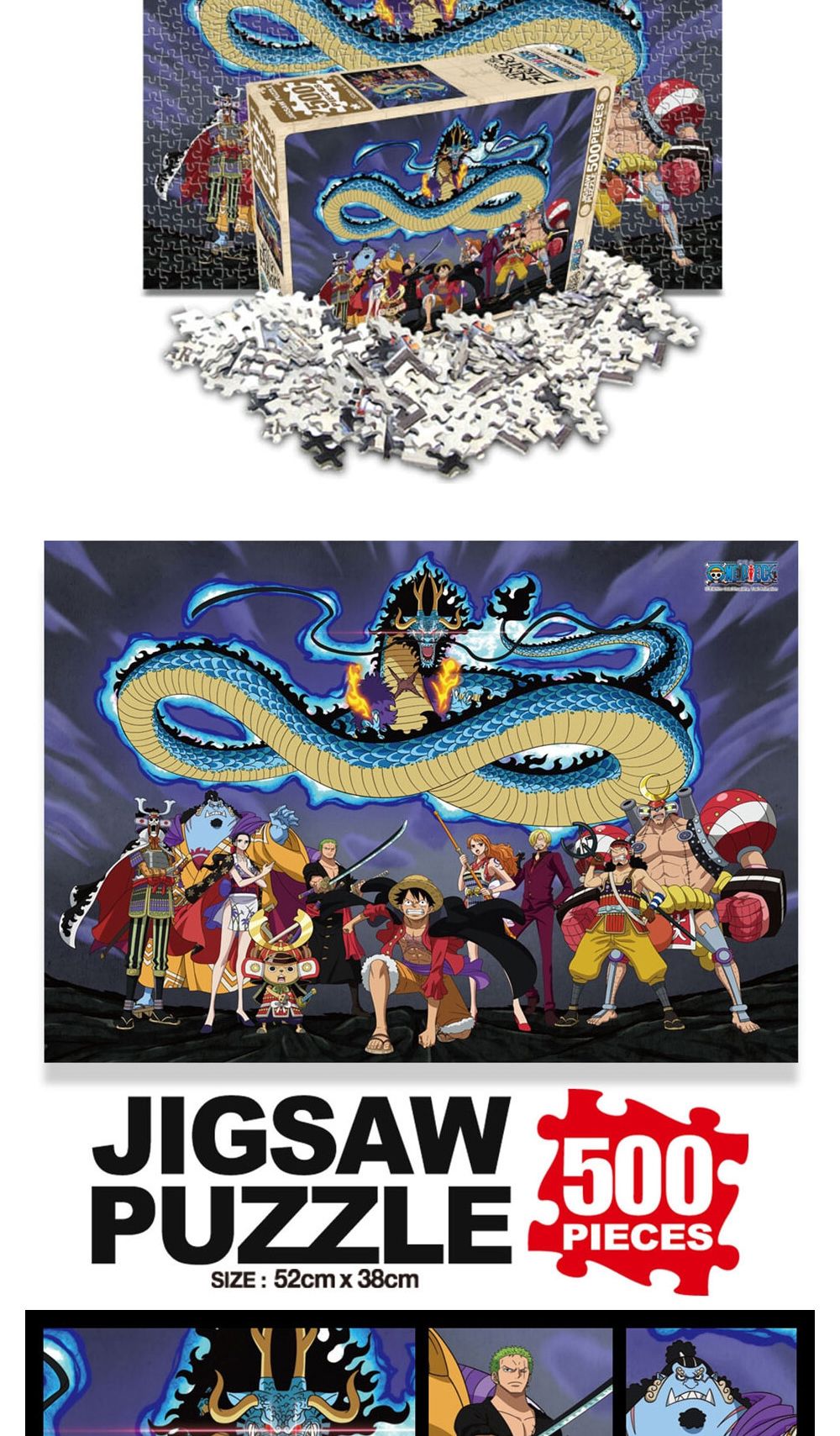 학산문화사 원피스 직소퍼즐 500pcs (폭풍전야)/취미/퍼즐/어덜트/액자퍼즐/퍼즐놀이/집콕놀이/벽걸이퍼즐/