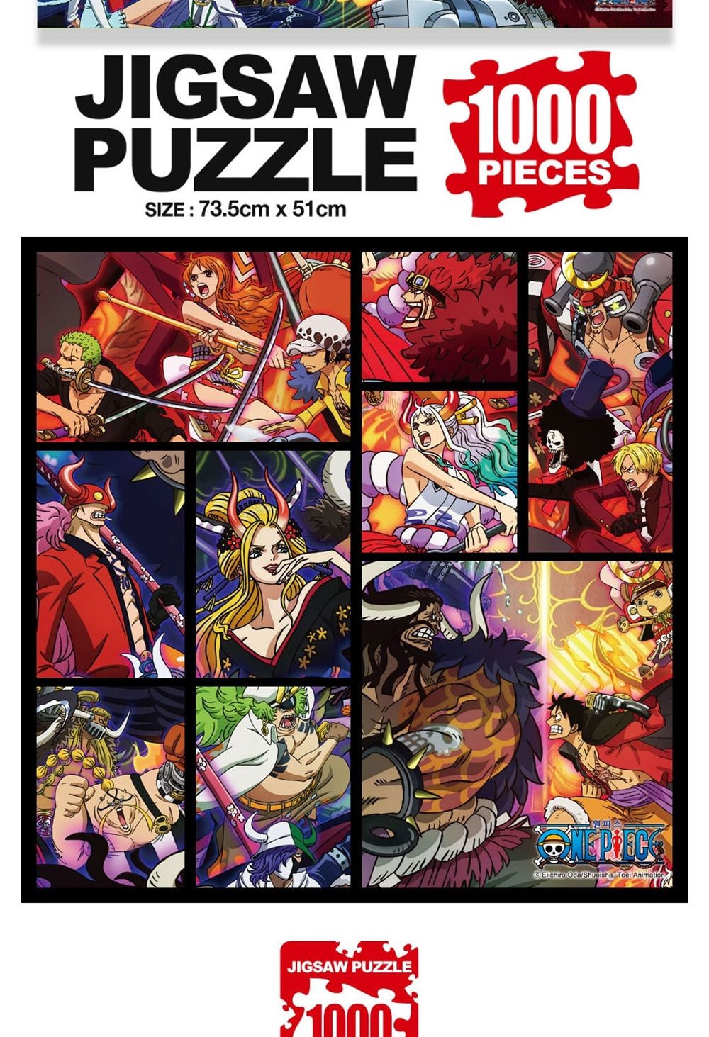 학산문화사 원피스 직소퍼즐 1000pcs (사황카이도vs오황루피)/취미/퍼즐/어덜트/액자퍼즐/퍼즐놀이/집콕놀