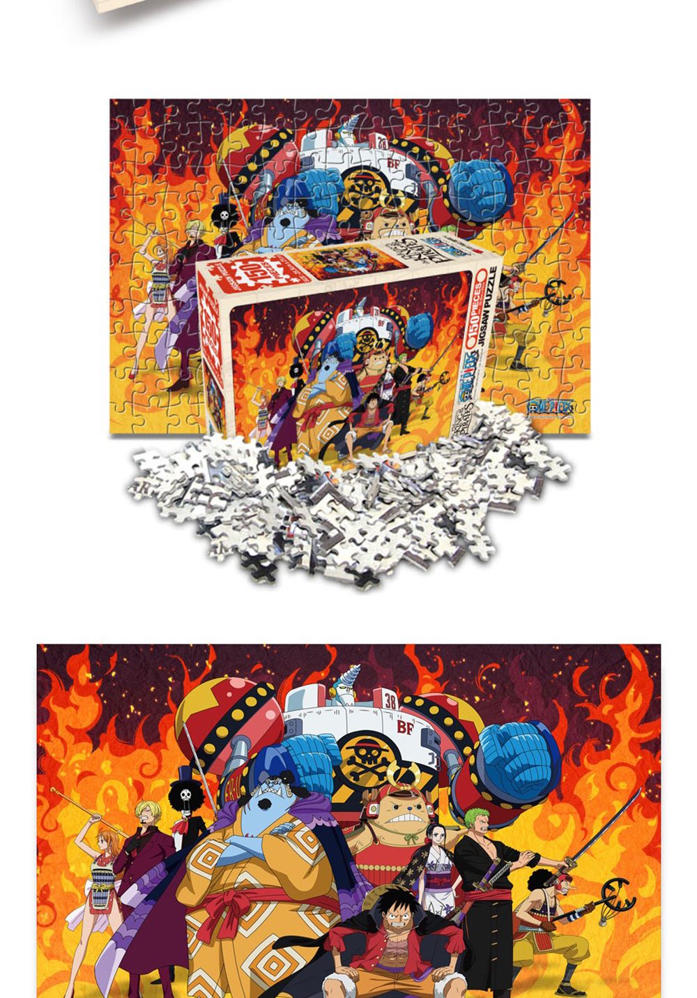 학산문화사 원피스 직소퍼즐 150pcs (버닝하트)/취미/퍼즐/어덜트/액자퍼즐/퍼즐놀이/집콕놀이/벽걸이퍼즐/