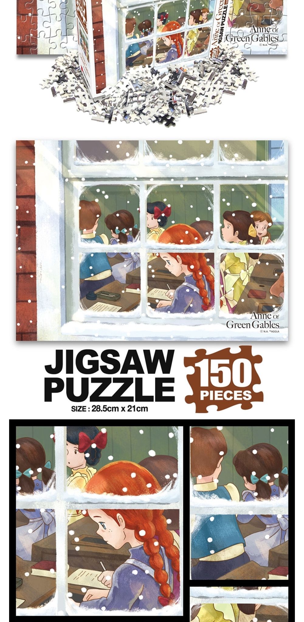 학산문화사 빨강머리앤 직소퍼즐 150pcs (학교생활)/취미/퍼즐/어덜트/액자퍼즐/퍼즐놀이/집콕놀이/벽걸이