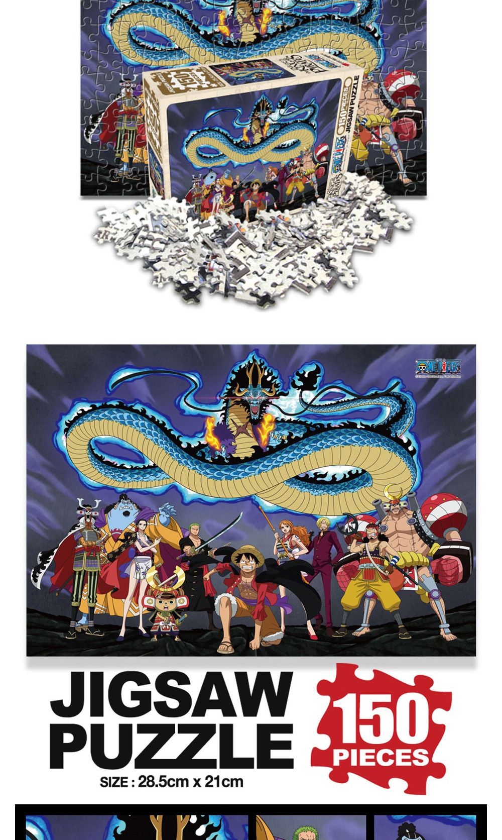 학산문화사 원피스 직소퍼즐 150pcs (폭풍전야)/취미/퍼즐/어덜트/액자퍼즐/퍼즐놀이/집콕놀이/벽걸이퍼즐/