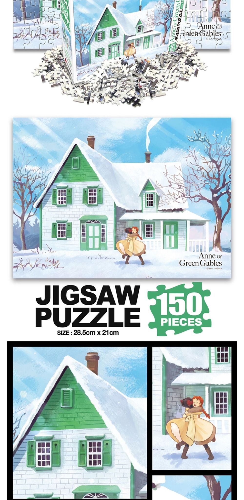 학산문화사 빨강머리앤 직소퍼즐 150pcs (초록지붕에서의 재회)/취미/퍼즐/어덜트/액자퍼즐/퍼즐놀이/집콕