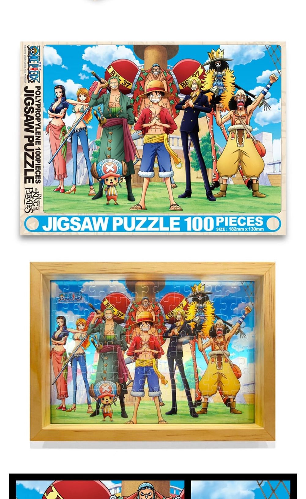 학산문화사 원피스 글래스 액자 직소퍼즐 100pcs ( 선원)/취미/퍼즐/어덜트/액자퍼즐/퍼즐놀이/집콕놀이/벽