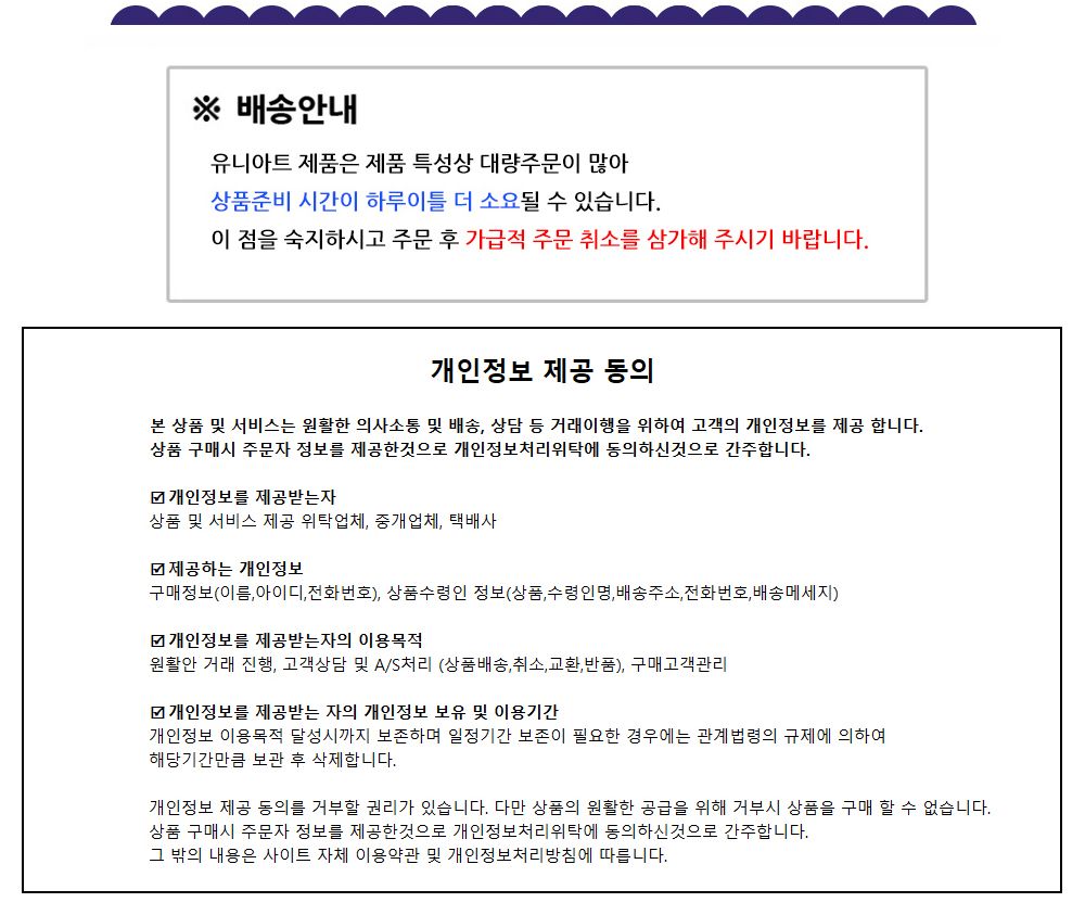 비즈만들기재료/비즈공예/비즈/8번비즈/비즈만들기/비즈재료/모양비즈/비즈공예재료/꽃모양비즈/예쁜비즈