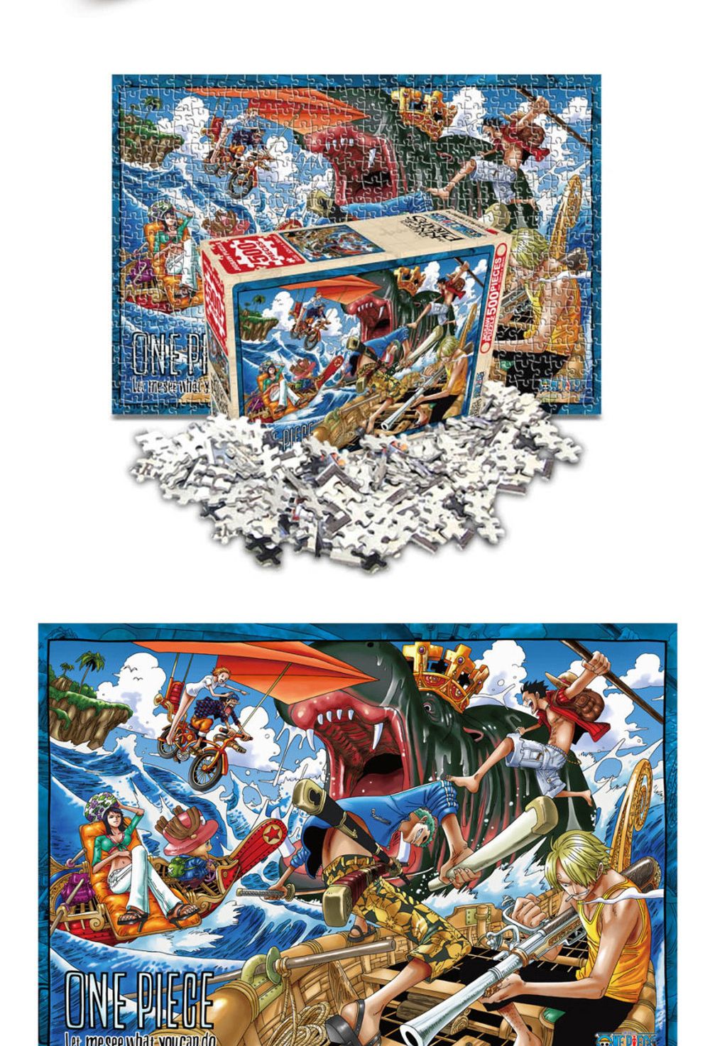 퍼즐벽걸이/퍼즐/집들이선물/벽걸이퍼즐/퍼즐놀이/액자형퍼즐/어덜트/집콕놀이/액자퍼즐/취미