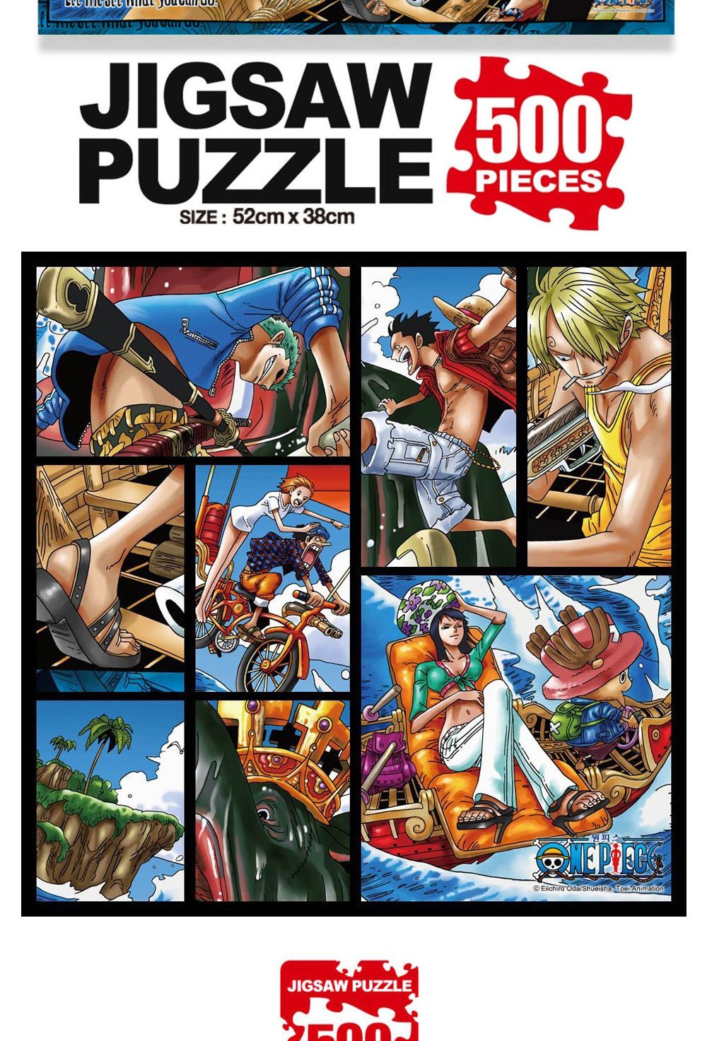 퍼즐벽걸이/퍼즐/집들이선물/벽걸이퍼즐/퍼즐놀이/액자형퍼즐/어덜트/집콕놀이/액자퍼즐/취미