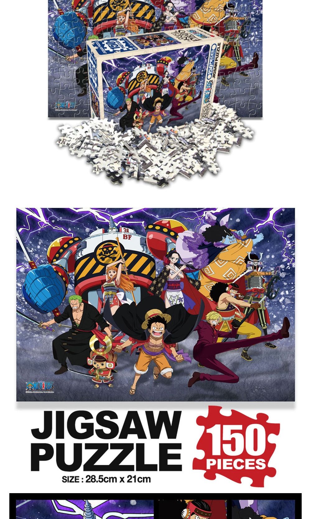 학산문화사 원피스 직소퍼즐 150pcs (썬더볼트)/취미/퍼즐/어덜트/액자퍼즐/퍼즐놀이/집콕놀이/벽걸이퍼즐/