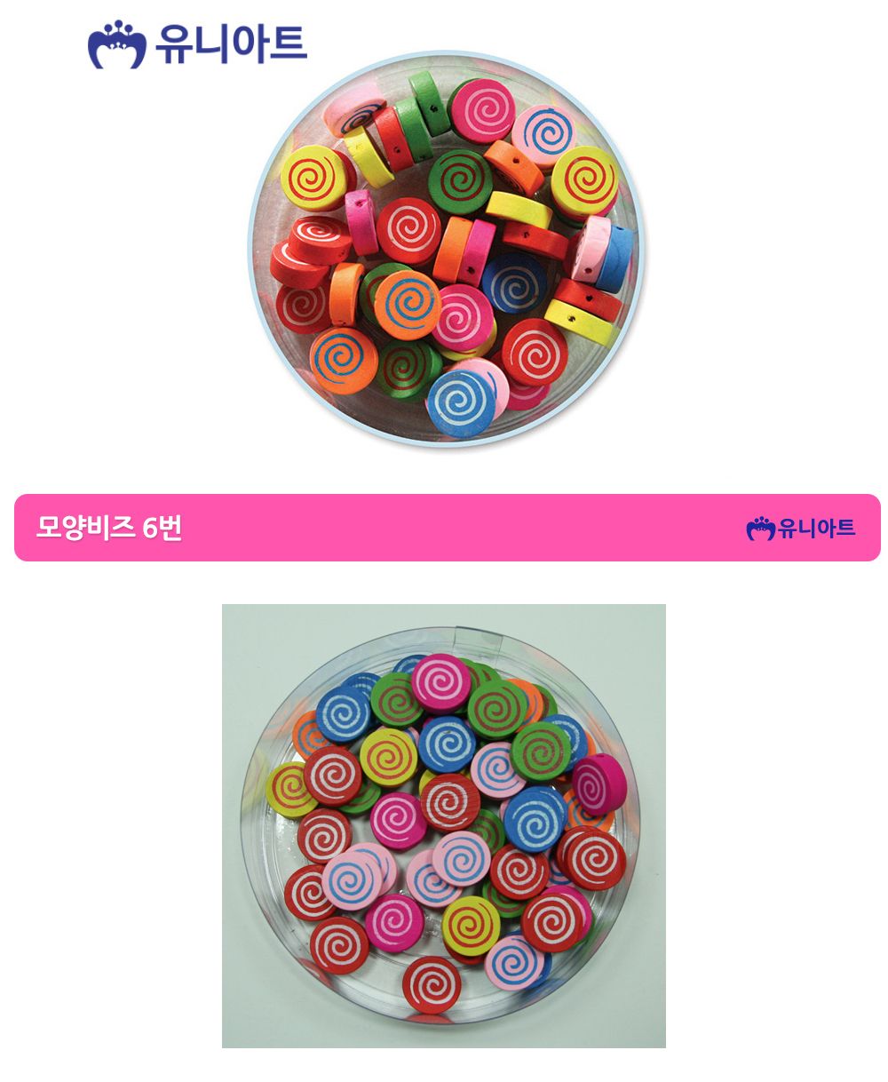 유니아트 5000통 (모양비즈 6번) 나무비즈 (원형골뱅이) (P0000BGB)/비즈/비즈공예/비즈재료/비즈만들기/비