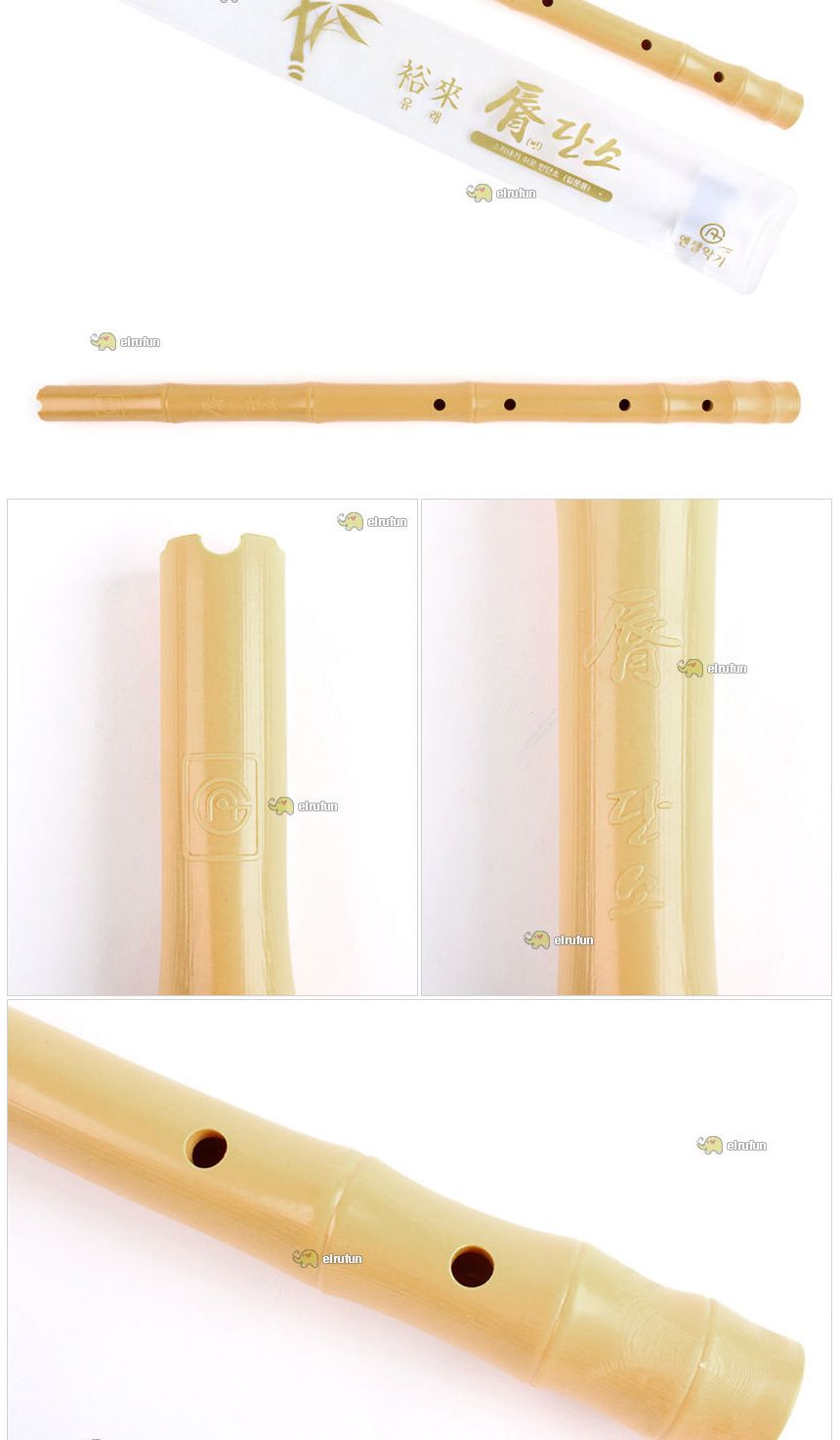 엔젤 7000 유래 전통 민단소 (입문용)/단소/음악단소/악기단소/수업단소/음악수업단소/학생단소/전통단소/