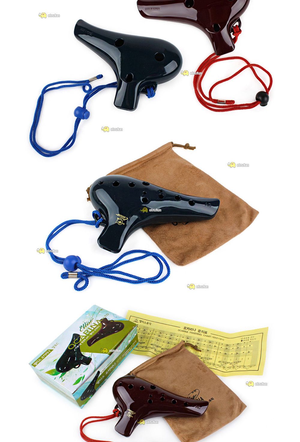 오카리나/알토오카리나/알토C오카리나/학습용오카리나/입문용오카리나/연습용오카리나/오카리나알토C/오카