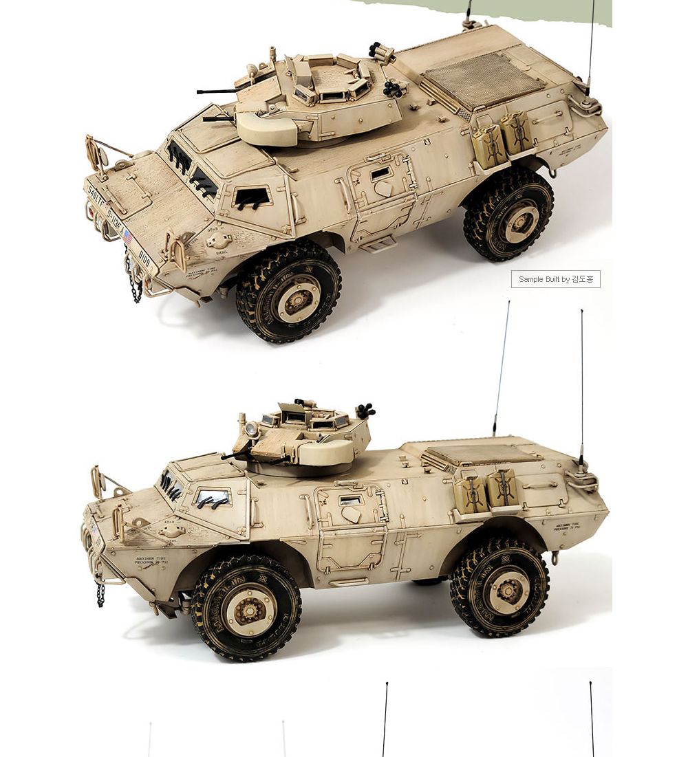 탱크전차/탱크전차/2차대전/자주포/2차대전/과학프라모델/카고트럭/탱크모형/탱크프라모델/구축전차/탱크모