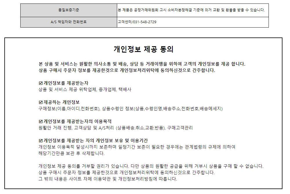 기억력게임/학습보드게임/가족보드게임/실내보드게임/메모리보드게임/보드게임/취미보드게임/카드게임/학습