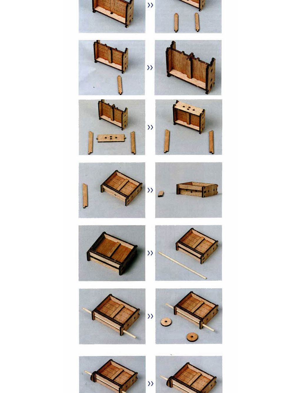 영공방 신기전 기화차 (YM403)/건물/건축물/만들기/조립완구/건물/건축물/만들기/조립완구/건물/건축물/만