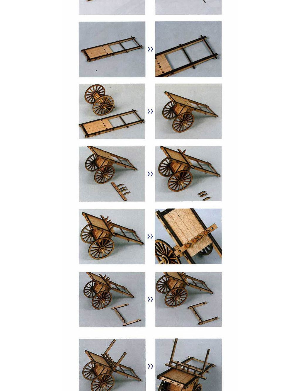 영공방 신기전 기화차 (YM403)/건물/건축물/만들기/조립완구/건물/건축물/만들기/조립완구/건물/건축물/만