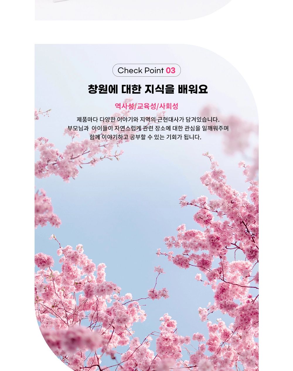 오르골소품/조립완구/나무오르골/만들기/오르골장식품/오르골키트/오르골선물/어린이만들기재료/조립키트/