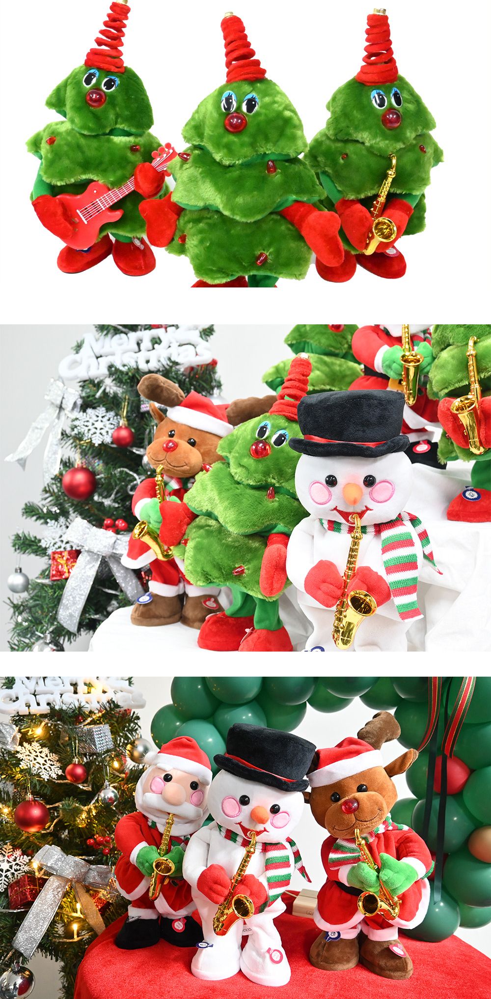 해피파티 색소폰부는 산타 크리스마스장식/춤추는산타/크리스마스인형/산타인형/식당장식품/산타밴드/산타