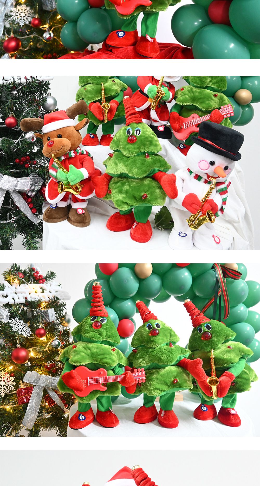 해피파티 춤추는 트리 크리스마스장식/댄싱트리/음악나오는인형/크리스마스인형/트리인형/크리스마스밴드/