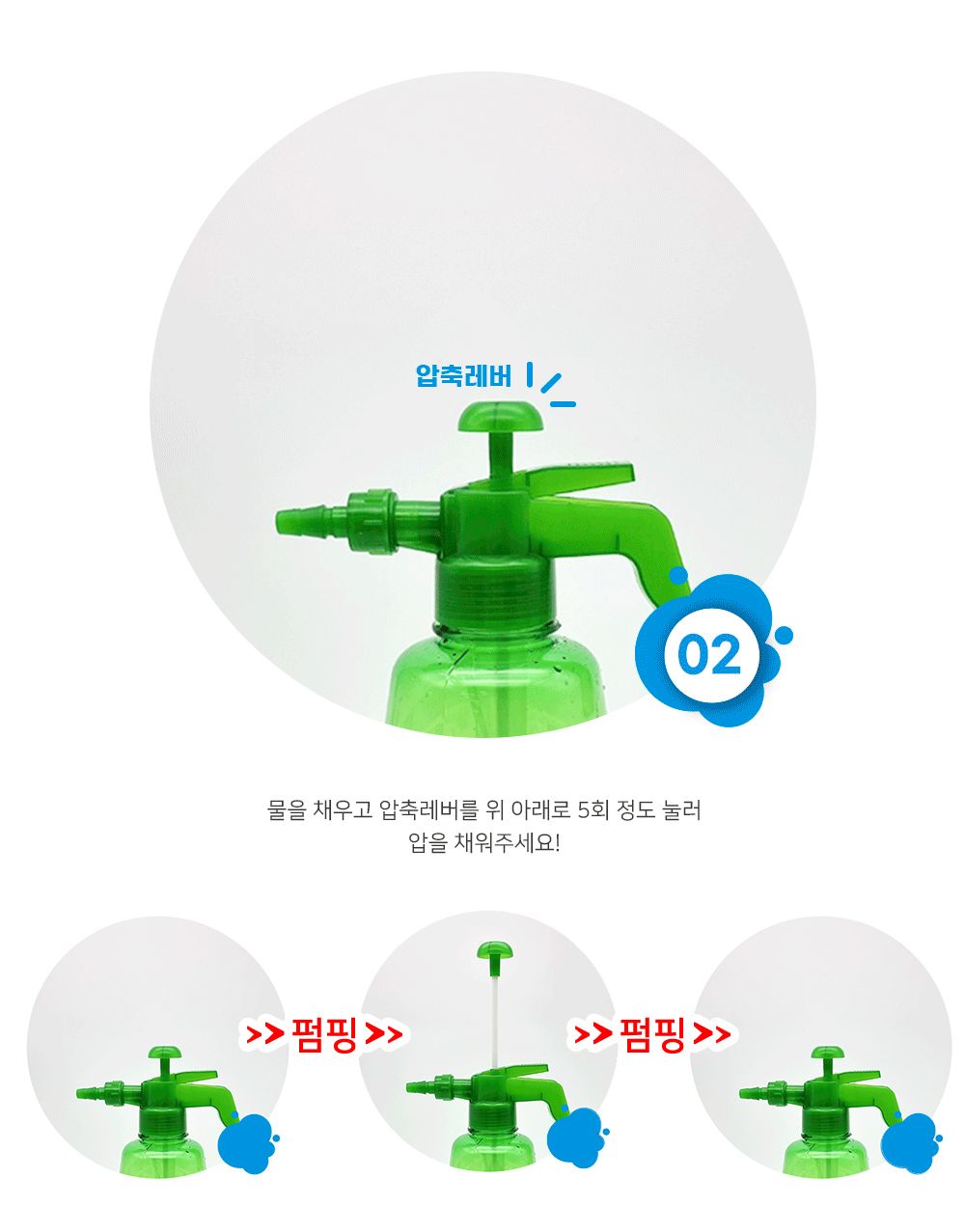 아토스 물풍선 제조기 (풍선 약 500개 포함) (랜덤1개)/물풍선/물풍선메이커/물풍선제조/물풍선만들기/물놀