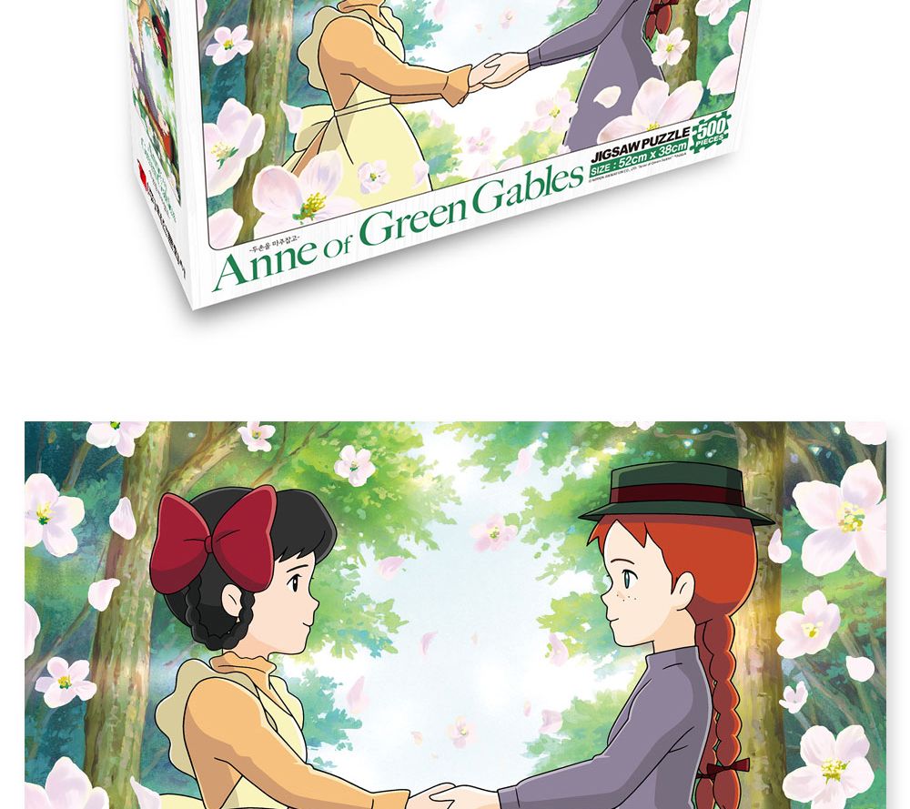 피스퍼즐/조각퍼즐/그림퍼즐/퍼즐/그림조각퍼즐/퍼즐맞추기/선물용퍼즐/인테리어퍼즐/취미퍼즐/직소퍼즐/취