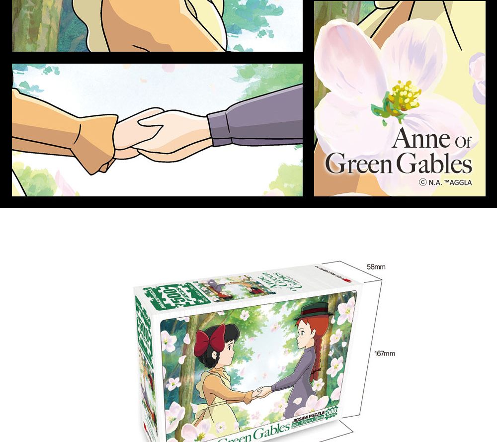 피스퍼즐/조각퍼즐/그림퍼즐/퍼즐/그림조각퍼즐/퍼즐맞추기/선물용퍼즐/인테리어퍼즐/취미퍼즐/직소퍼즐/취