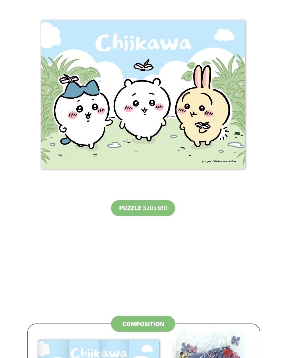 대원앤북 먼작귀(치이카와) 직소퍼즐 500PCS (숲속에서)/퍼즐놀이/취미퍼즐/퍼즐맞추기/집콕취미/퍼즐완구/