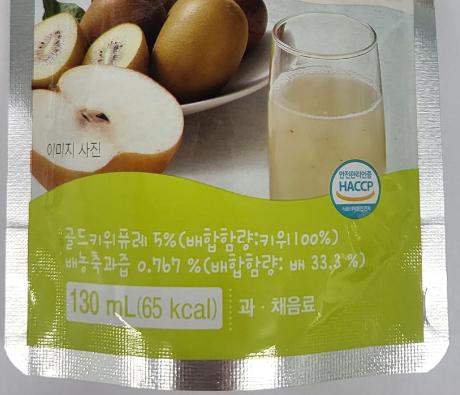 이츠웰 플리또 130ml 골드키위배 130g 40개/음료/음료수/팩음료/팩주스/과즙주스/골드키위배주스/키위배쥬