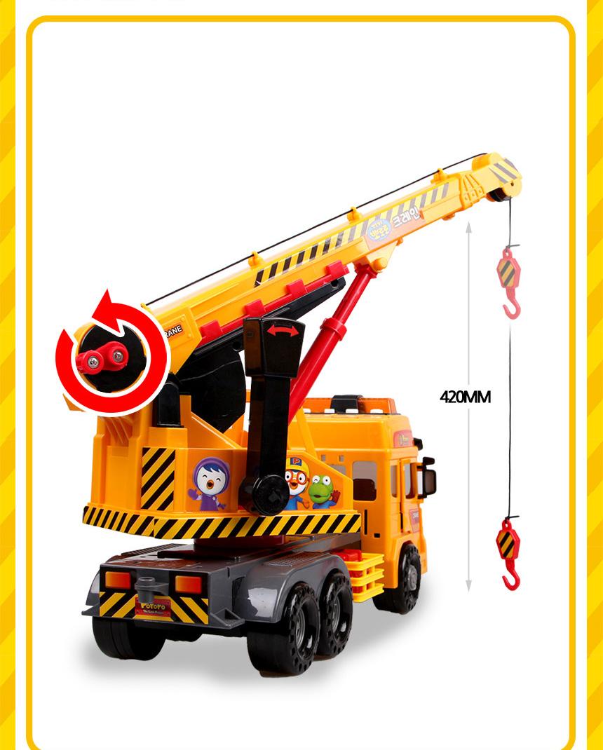 자동차놀이/어린이완구/자동차완구/뽀로로장난감/장난감자동차/작동완구/크레인완구/프릭션기능장난감/어린