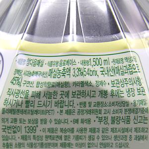 참다음 매실원액 PET_1.5L 6배희석 1.965Kg 8개/음료원액/매실원액/매실음료/음료베이스액상/농축액/매실주