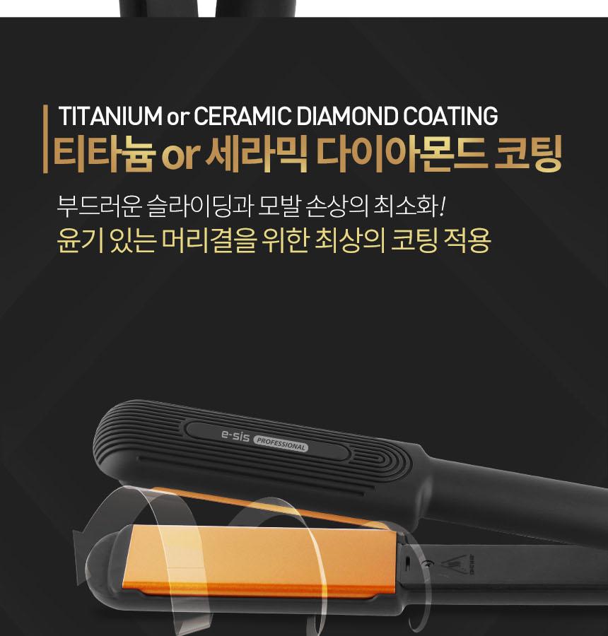헤어 매직기 와이드 블랙/고데기/전기고데기/미용고데기/미용인두기/머리인두기/와이드고데기/판고데기/헤