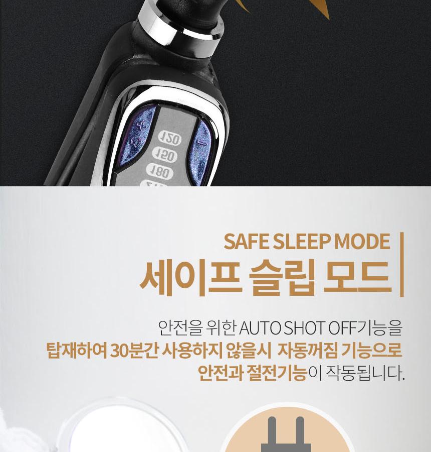 헤어 매직기 와이드 블랙/고데기/전기고데기/미용고데기/미용인두기/머리인두기/와이드고데기/판고데기/헤