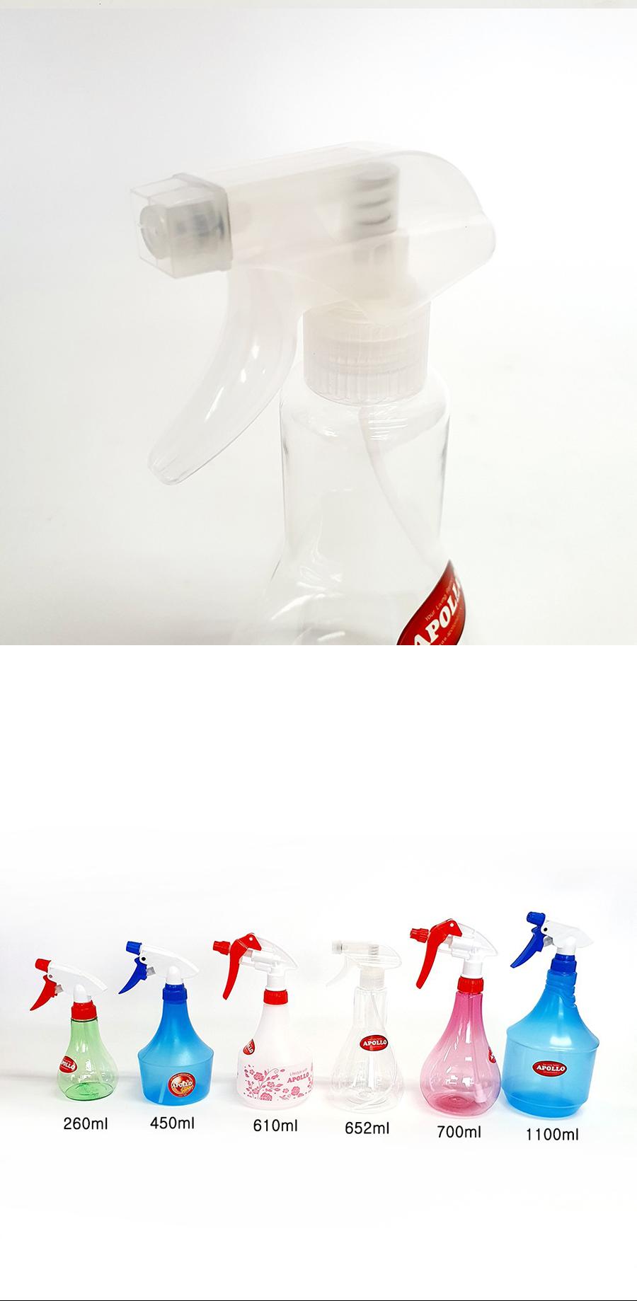 아폴로 분무기 652ml/헤어분무기/화분분무기/물조리개/가정분무기/가정용분무기/물뿌리개/물뿌리기/미용분