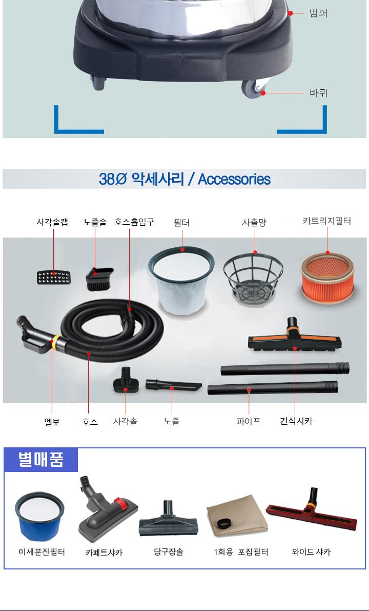 건식 진공 청소기 2모터 54.1L/청소기/바닥청소/산업청소기/건식청소기/건식진공청소기/진공청소기/업소용