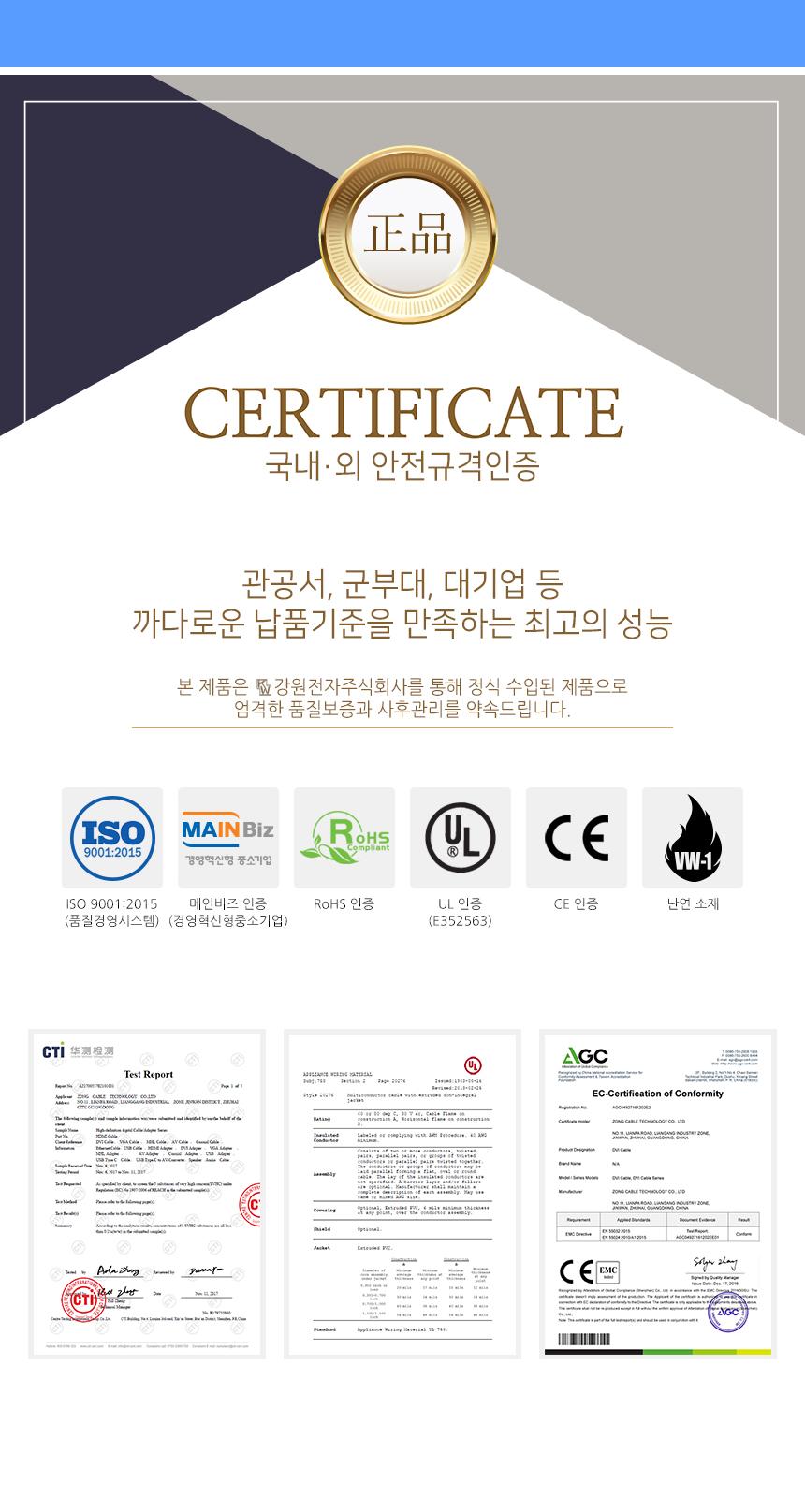 DVI-D TV 연결 케이블 금색 3M/DVID듀얼케이블/DVID케이블/DVI케이블/영상케이블/모니터케이블/케이블