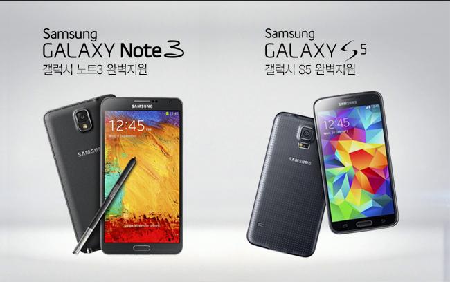 USB3.0 AM Micro b 케이블 5m/USB30AMMICROB케이블/AMMICROB케이블/USB30케이블/케이블/카메라케이블/머신