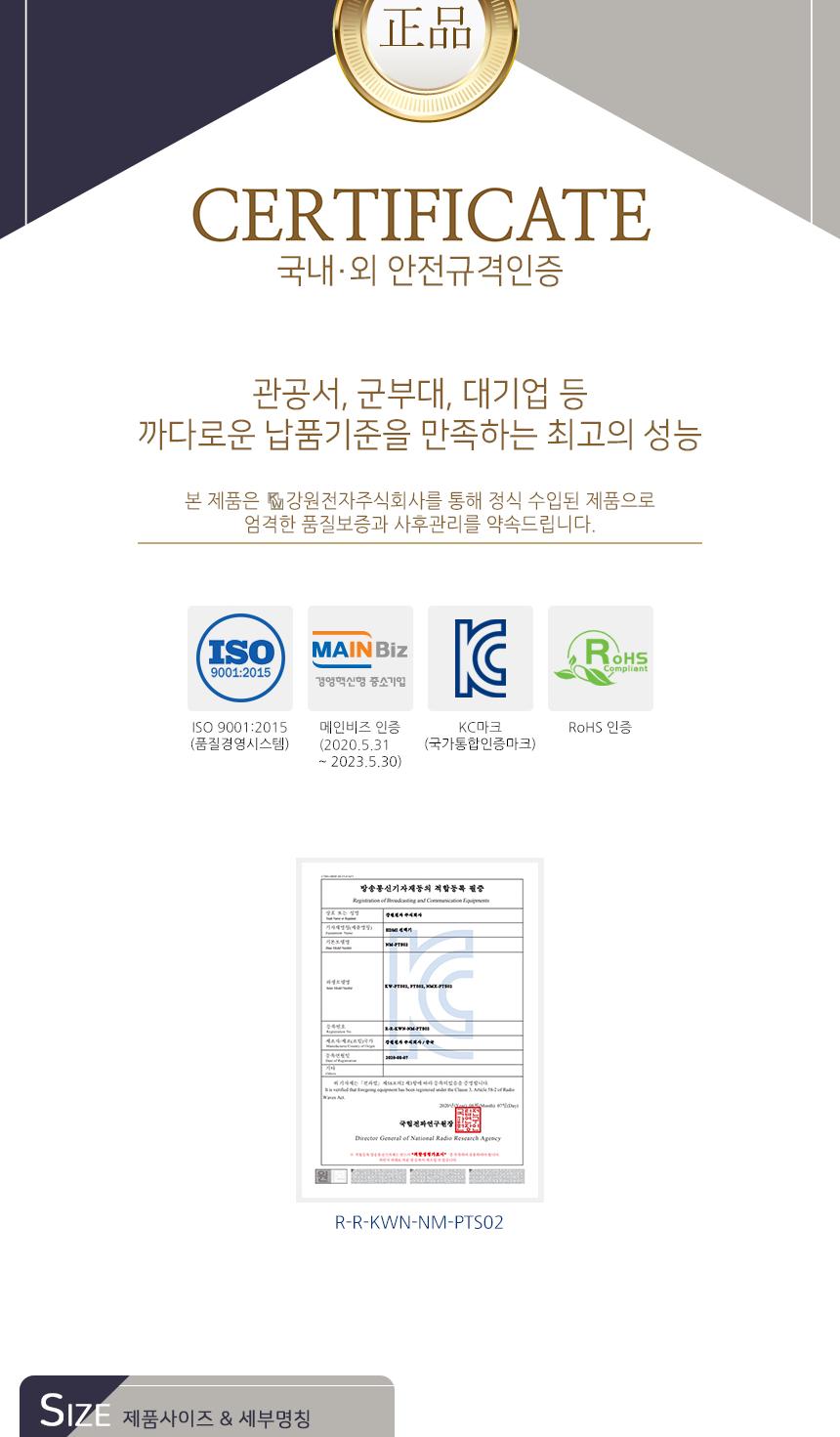 HDMI 2.0 2대1 선택기 영상선택기 4K 60HZ 리모콘/네트워크공구/네트워크장비/네트워크용품/비디오선택기/